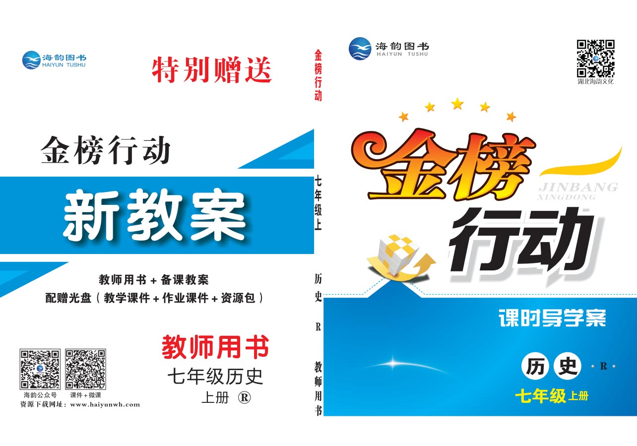 ������Єӡ�����7�꼉�vʷ-����