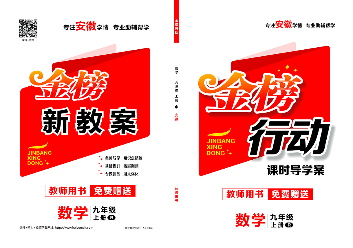 2023�������Є�(d��ng)������̖(h��o)����(zhu��n)�涨��